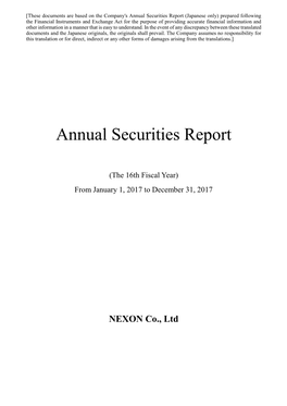16Th Annual Securities Report