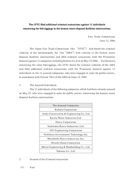 The JFTC Filed Additional Criminal Accusations Against 11 Individuals Concerning the Bid-Riggings in the Human Waste Disposal Facilities Constructions