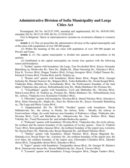 Administrative Division of Sofia Municipality and Large Cities Act