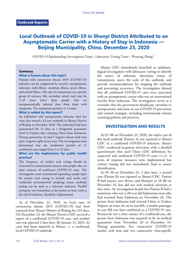 Local Outbreak of COVID-19 in Shunyi District