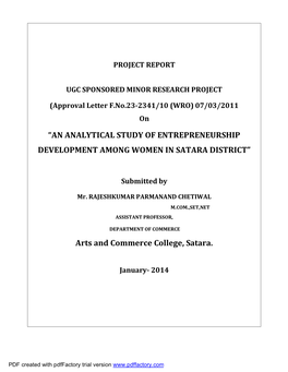 And Entrepreneurship Development