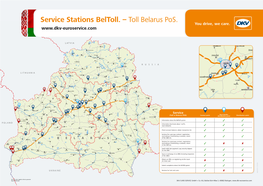 Service Stations Beltoll. – Toll Belarus Pos