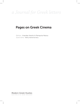 A Journal for Greek Letters