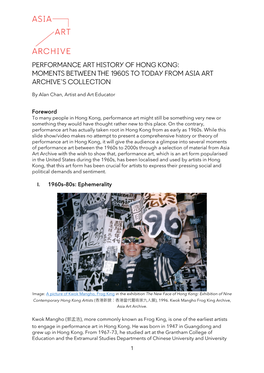 Performance Art History of Hong Kong: Moments Between the 1960S to Today from Asia Art Archive’S Collection