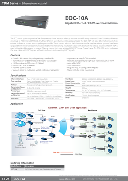 EOC-10A Gigabit Ethernet / CATV Over Coax Modem