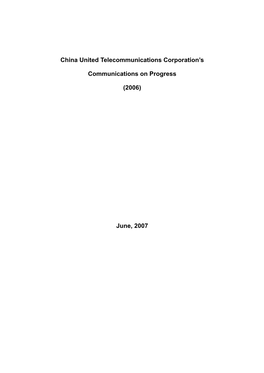 China United Telecommunications Corporation's Communications On