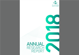 Annual Research Report 2018