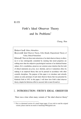 Firth's Ideal Observer Theory and Its Problems*