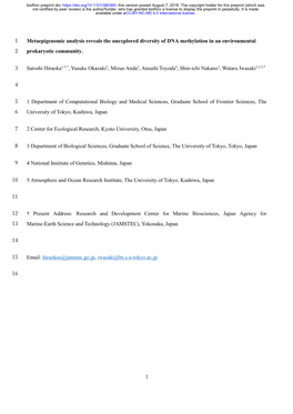 Metaepigenomic Analysis Reveals the Unexplored Diversity of DNA Methylation in an Environmental 2 Prokaryotic Community