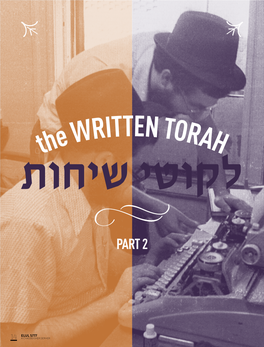 The WRITTEN TORAH