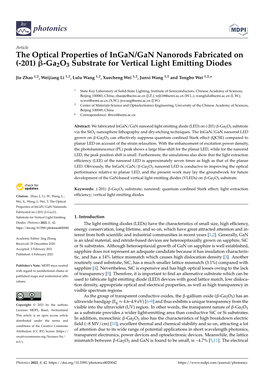 (-201) Β-Ga2o3 Substrate for Vertical Light Emitting Diodes