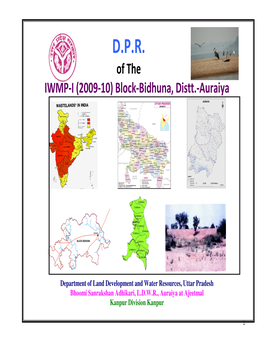 IWMP-I (2009-10) Block-Bidhuna, Distt.-Auraiya