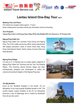 Lantau Island One-Day Tour NLT1