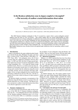 Is the Ryukyu Subduction Zone in Japan Coupled Or Decoupled? —The Necessity of Seaﬂoor Crustal Deformation Observation