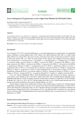 Carex Ledongensis (Cyperaceae), a New Sedge from Hainan Isl