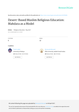 Desert-Based Muslim Religious Education: Mahdara As a Model