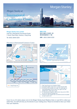 Morgan Stanley at International Commerce Center