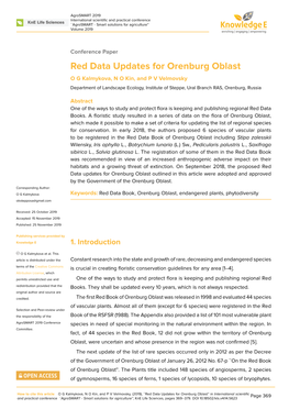 Red Data Updates for Orenburg Oblast O G Kalmykova, N O Kin, and P V Velmovsky Department of Landscape Ecology, Institute of Steppe, Ural Branch RAS, Orenburg, Russia