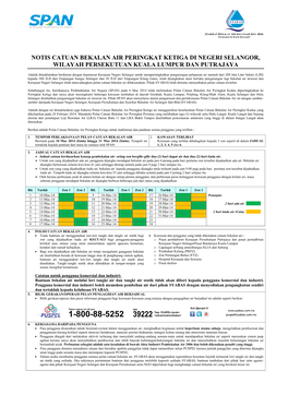 Notis Catuan Bekalan Air Peringkat Ketiga Di Negeri Selangor, Wilayah Persekutuan Kuala Lumpur Dan Putrajaya