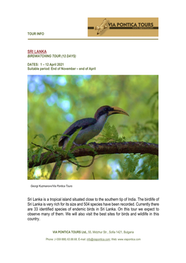 Sri Lanka Birdwatching Tour (12 Days)