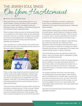 On Yom Haatzmaut By: Brandon Chiat, Digital Media Manager