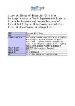 Study on Effect of Essential Oils from Houttuynia Cordata Thunb