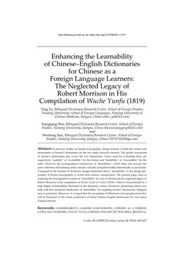 Enhancing the Learnability of Chinese-English Dictionaries for Chinese