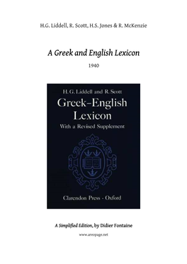 Greek and English Lexicon 1940