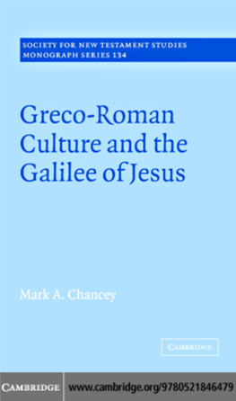 Greco-Roman Culture and the Galilee of Jesus