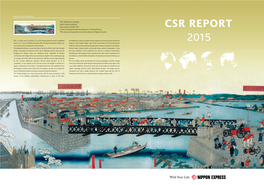 CSR Report 2015 [PDF 8516KB]