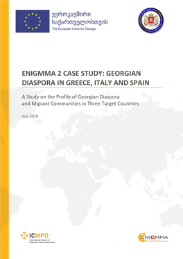 Georgian Diaspora in Greece, Italy and Spain