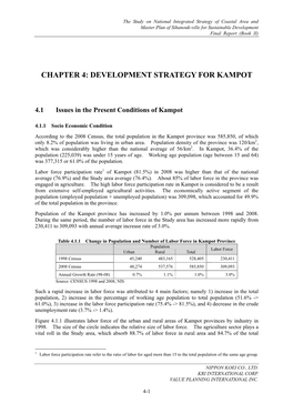 Chapter 4: Development Strategy for Kampot