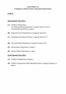 Annual Report on Compliance with the Positive Programme Requirement