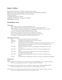 Mark C. Elliott Curriculum Vitae