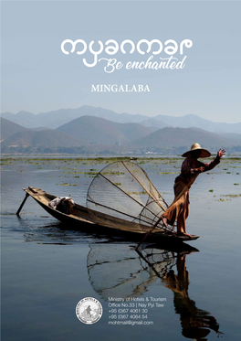 MINGALABA Brochure