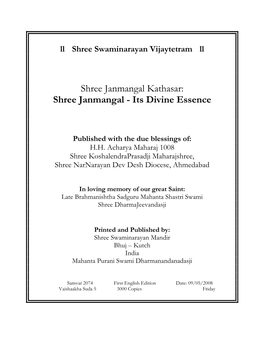 Shree Janmangal Kathasar: Shree Janmangal - Its Divine Essence