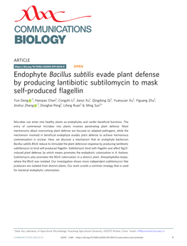 Bacillus Subtilis Evade Plant Defense by Producing Lantibiotic Subtilomycin to Mask Self-Produced ﬂagellin