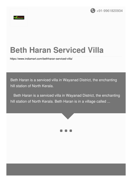 Beth Haran Serviced Villa