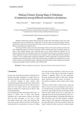 Making Climatic Zoning Maps in Yokohama -Comparison Among Different Resolution Calculations