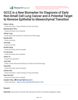 GCC2 Is a New Biomarker for Diagnosis of Early Non-Small Cell Lung Cancer and a Potential Target to Reverse Epithelial to Mesenchymal Transition