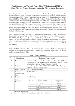 Brief Summary of Thermal Power Plant(CPP) Capacity 15 MW by Shree Digvijay Cement Company Limited at Digvijaygram, Jamnagar