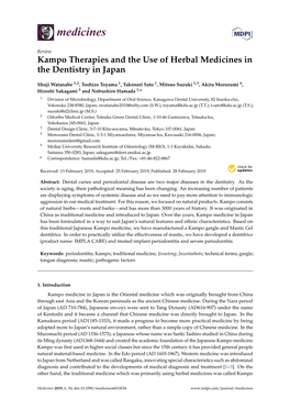 Kampo Therapies and the Use of Herbal Medicines in the Dentistry in Japan