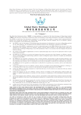 Global Dairy Holdings Limited 環球乳業控股有限公司