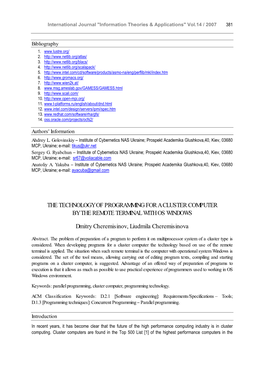 The Technology of Programming for a Cluster Computer by the Remote Terminal with Os Windows