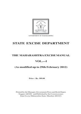 State Excise Department