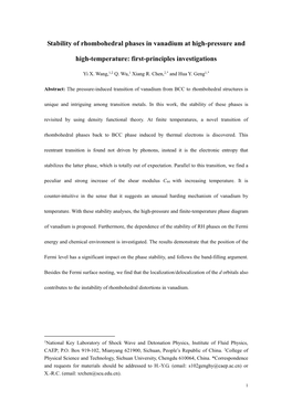 Theoretical Confirmation of Two High-Pressure Rhombohedral Phase