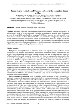 Research and Realization of Chinese Text Semantic Correction Based On