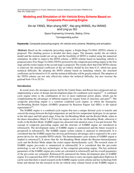 Modeling and Simulation of Air-Vehicle Entry Scheme Based on Composite Precooling Engine