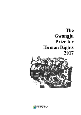 The Gwangju Prize for Human Rights 2017
