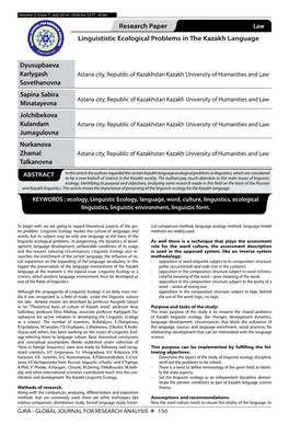 Research Paper Law Linguististic Ecological Problems in the Kazakh Language